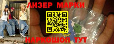 мдпв Железногорск