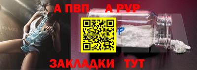 mix Ефремов