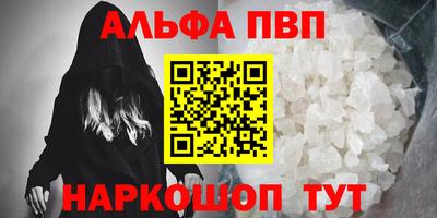 экстази Железноводск
