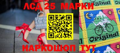 мдпв Железногорск