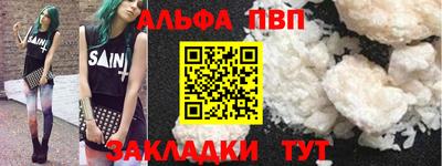mix Ефремов