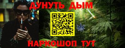 экстази Железноводск