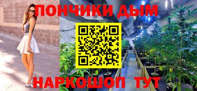 mix Ефремов