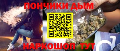 экстази Железноводск