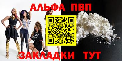 mix Ефремов