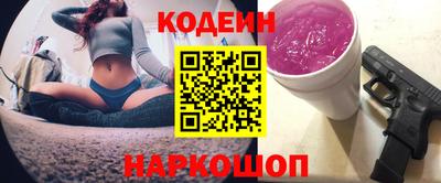 мдпв Железногорск
