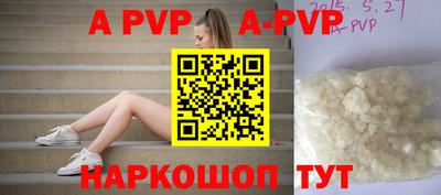 mix Ефремов