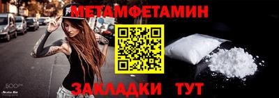 mix Ефремов
