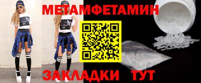 мдпв Железногорск
