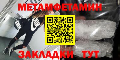 mix Ефремов