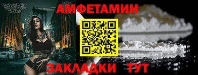 мдпв Железногорск