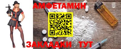 mix Ефремов