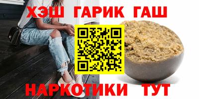 mix Ефремов
