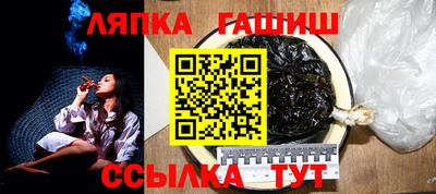 мдпв Железногорск