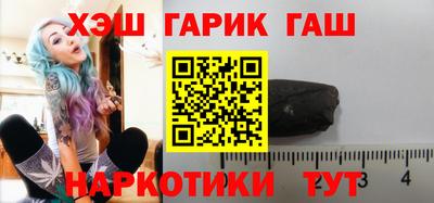 мдпв Железногорск