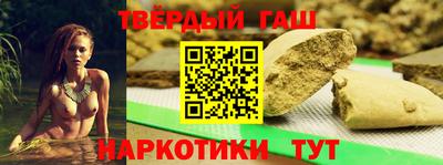 mix Ефремов