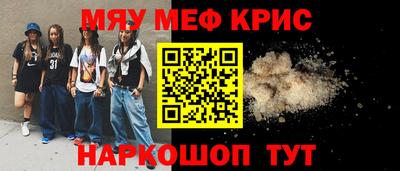 мдпв Железногорск
