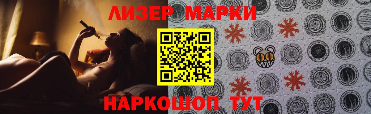 Гашиш  Гашиш  МЕТАМФЕТАМИН  МЕФ   АМФ   Шахты  Вход с VPN  Кокаин  МАРИХУАНА 